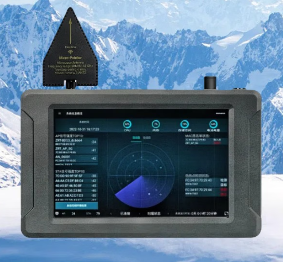 埇桥手持式手机信号源检查分析仪